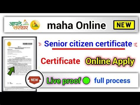 senior citizen smart card online application maharashtra|apply for senior citizen certificate online.